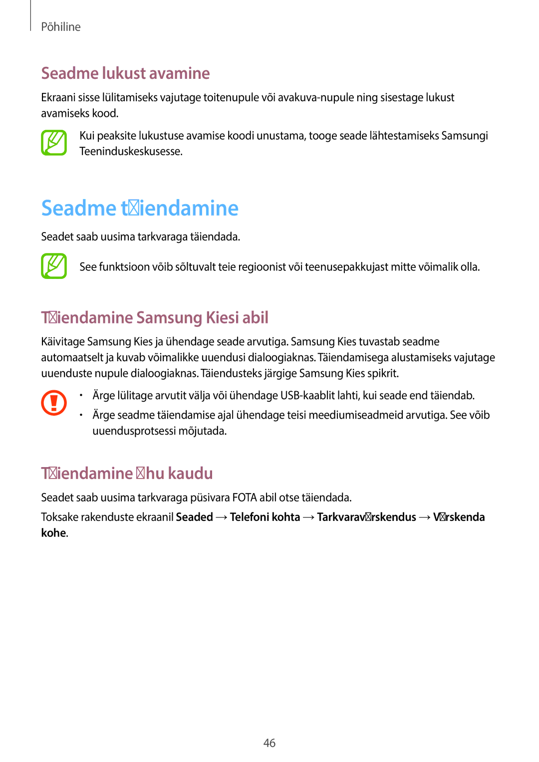 Samsung GT-N8000EAASEB Seadme täiendamine, Seadme lukust avamine, Täiendamine Samsung Kiesi abil, Täiendamine õhu kaudu 