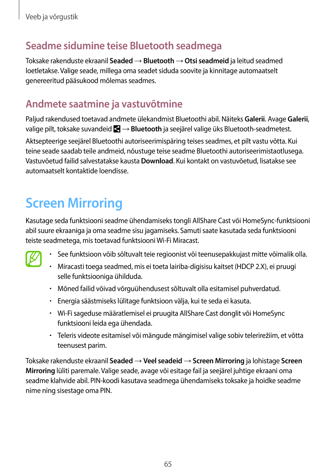 Samsung GT-N8000ZWASEB manual Screen Mirroring, Seadme sidumine teise Bluetooth seadmega, Andmete saatmine ja vastuvõtmine 