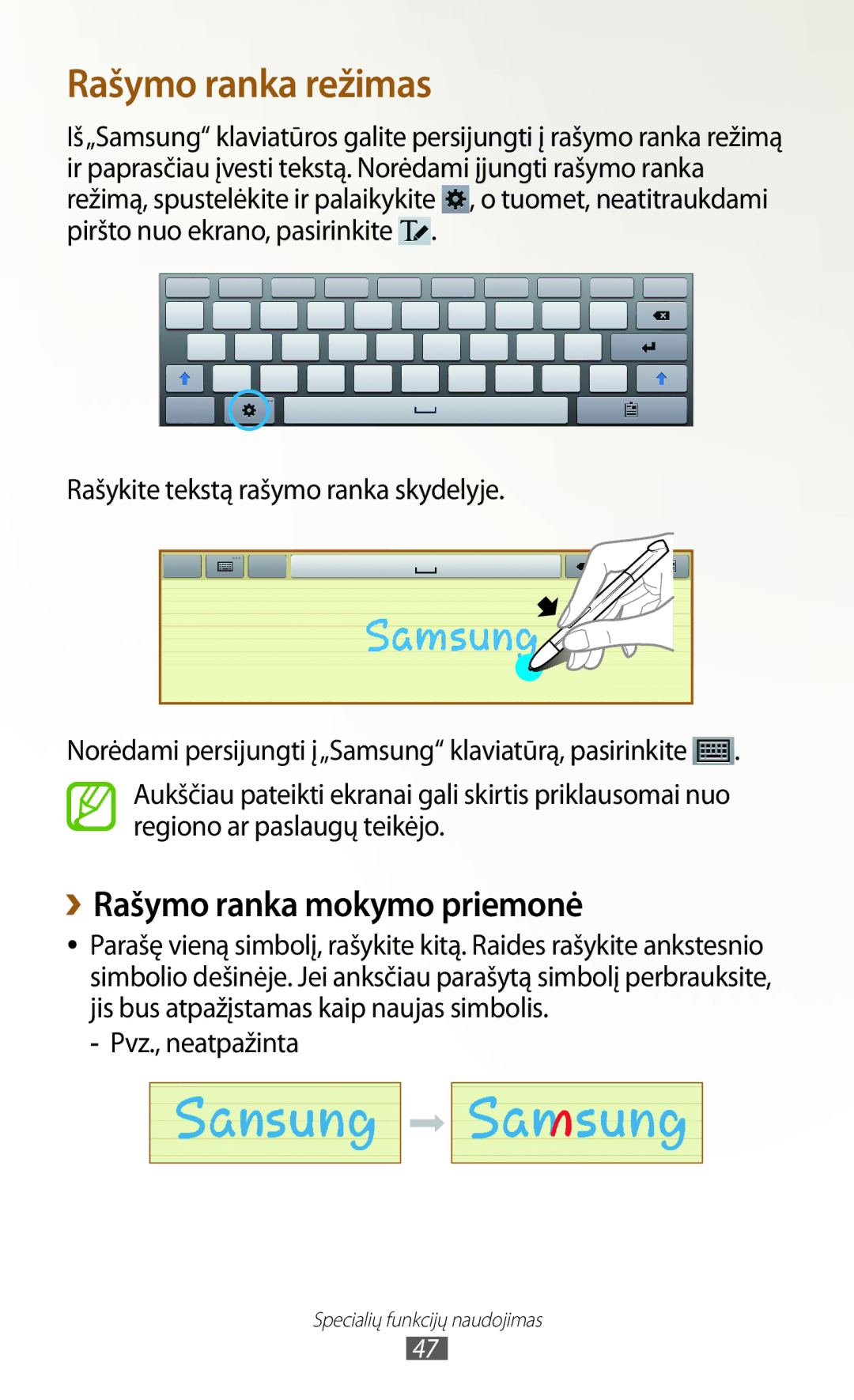 Samsung GT-N8000ZWASEB, GT-N8000EAASEB manual ››Rašymo ranka mokymo priemonė, Pvz., neatpažinta 