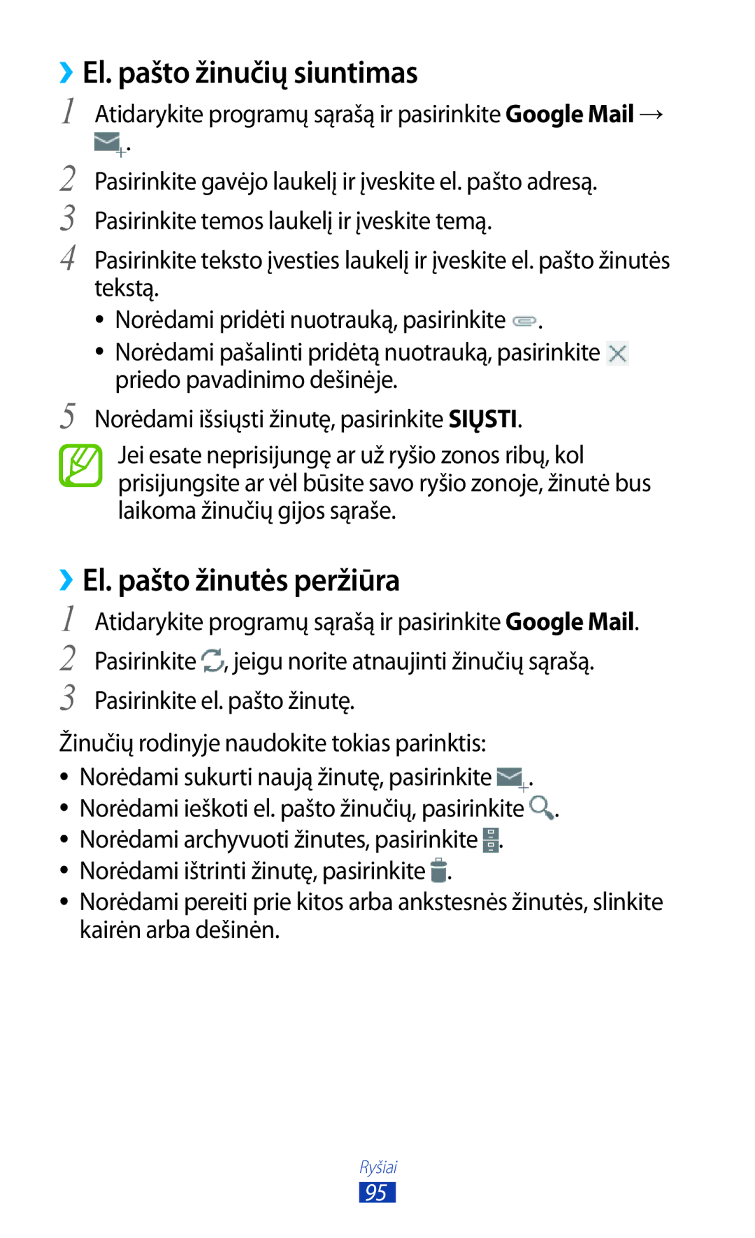 Samsung GT-N8000ZWASEB, GT-N8000EAASEB manual ››El. pašto žinučių siuntimas, ››El. pašto žinutės peržiūra 