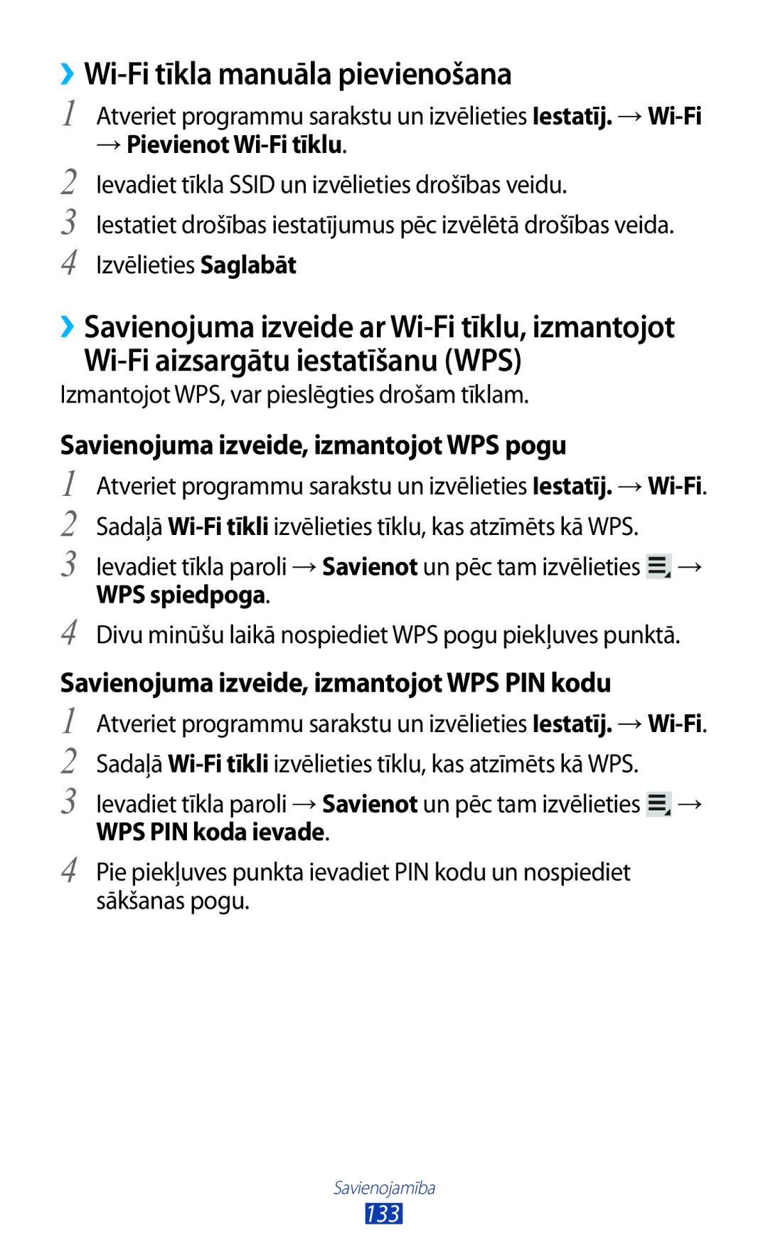 Samsung GT-N8000ZWASEB, GT-N8000EAASEB manual ››Wi-Fi tīkla manuāla pievienošana, Wi-Fi aizsargātu iestatīšanu WPS 