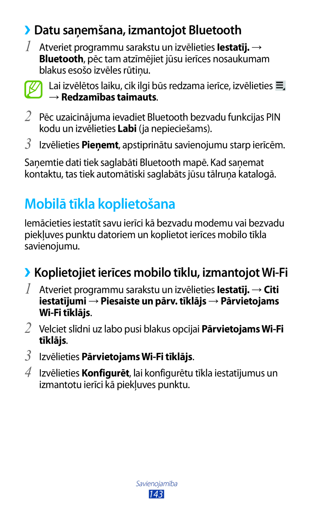 Samsung GT-N8000ZWASEB manual Mobilā tīkla koplietošana, ››Datu saņemšana, izmantojot Bluetooth, → Redzamības taimauts 