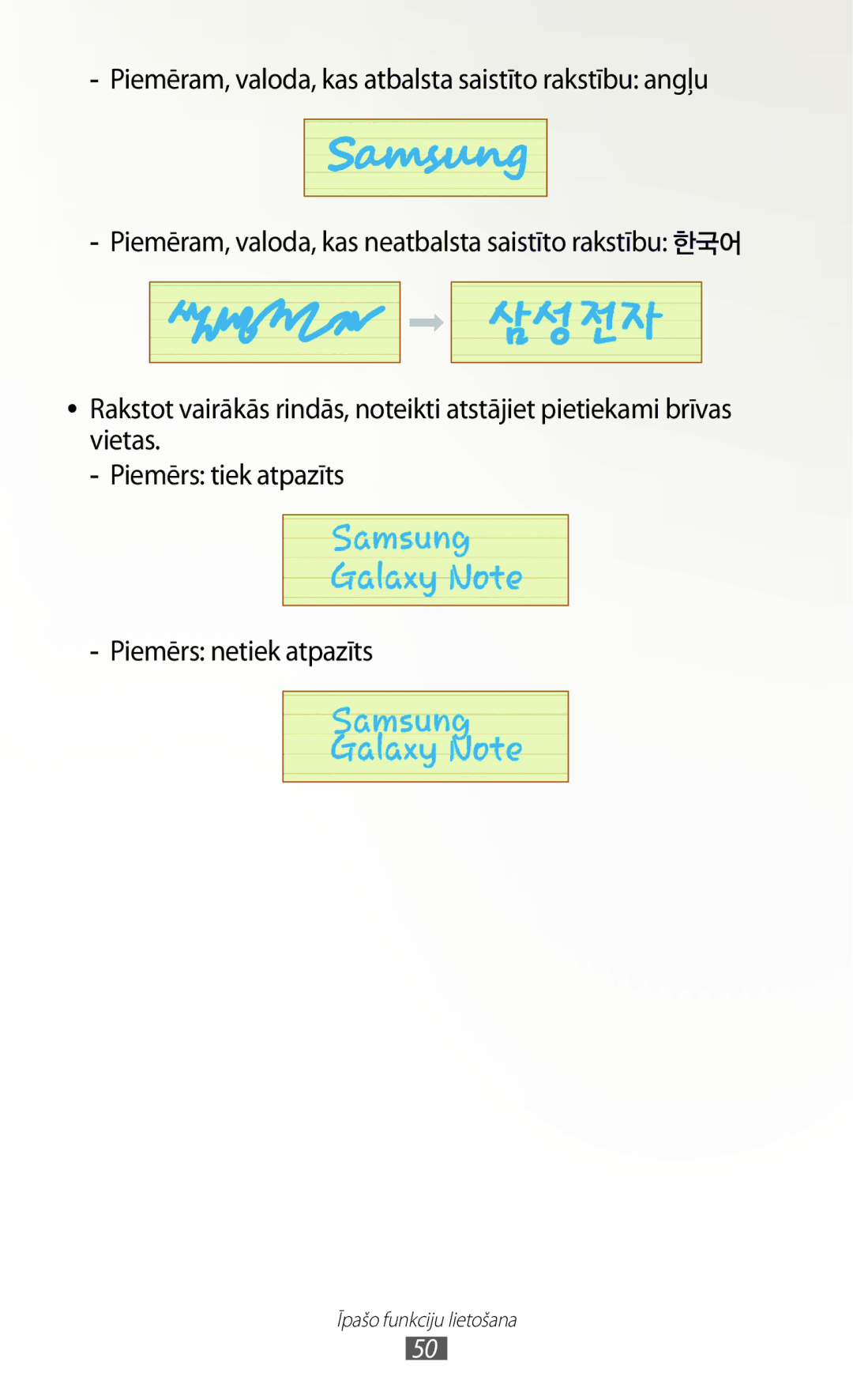 Samsung GT-N8000EAASEB, GT-N8000ZWASEB manual Piemēram, valoda, kas atbalsta saistīto rakstību angļu 