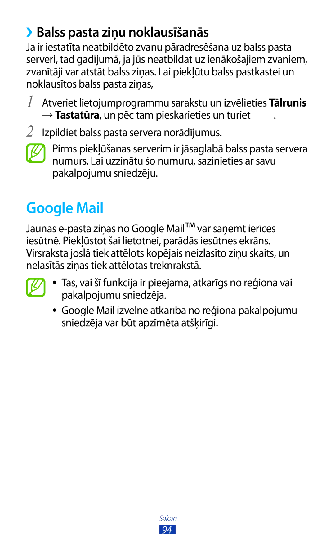 Samsung GT-N8000EAASEB, GT-N8000ZWASEB manual Google Mail, ››Balss pasta ziņu noklausīšanās 