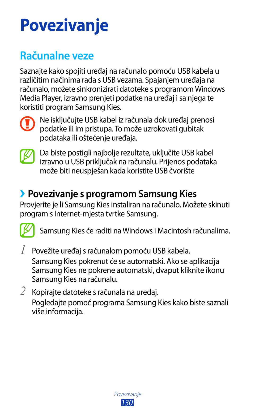 Samsung GT-N8000EAACMF, GT-N8000EAASMO, GT-N8000EAATRA manual Računalne veze, ››Povezivanje s programom Samsung Kies, 130 