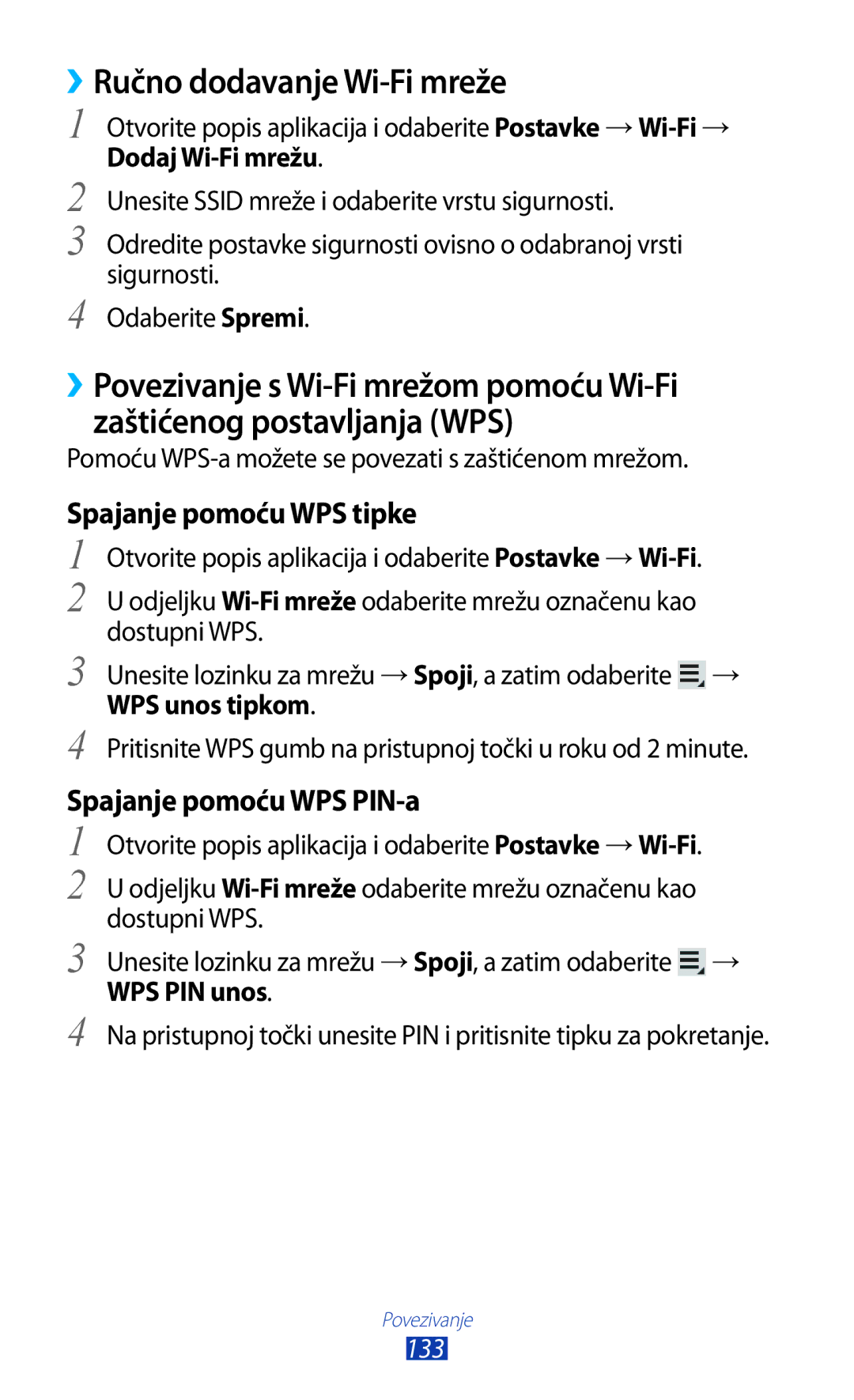 Samsung GT-N8000EAATRA manual ››Ručno dodavanje Wi-Fi mreže, Spajanje pomoću WPS tipke, Spajanje pomoću WPS PIN-a, 133 