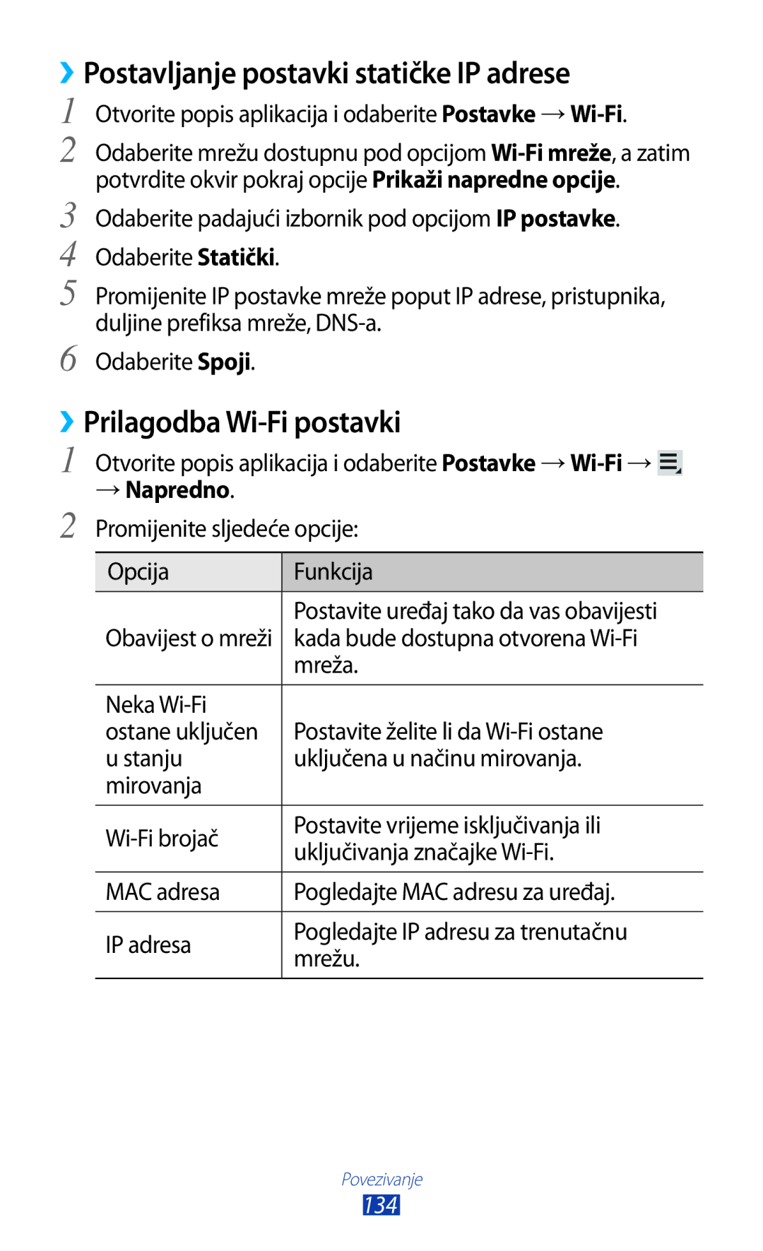 Samsung GT-N8000EAACMF manual ››Postavljanje postavki statičke IP adrese, ››Prilagodba Wi-Fi postavki, →Napredno, 134 