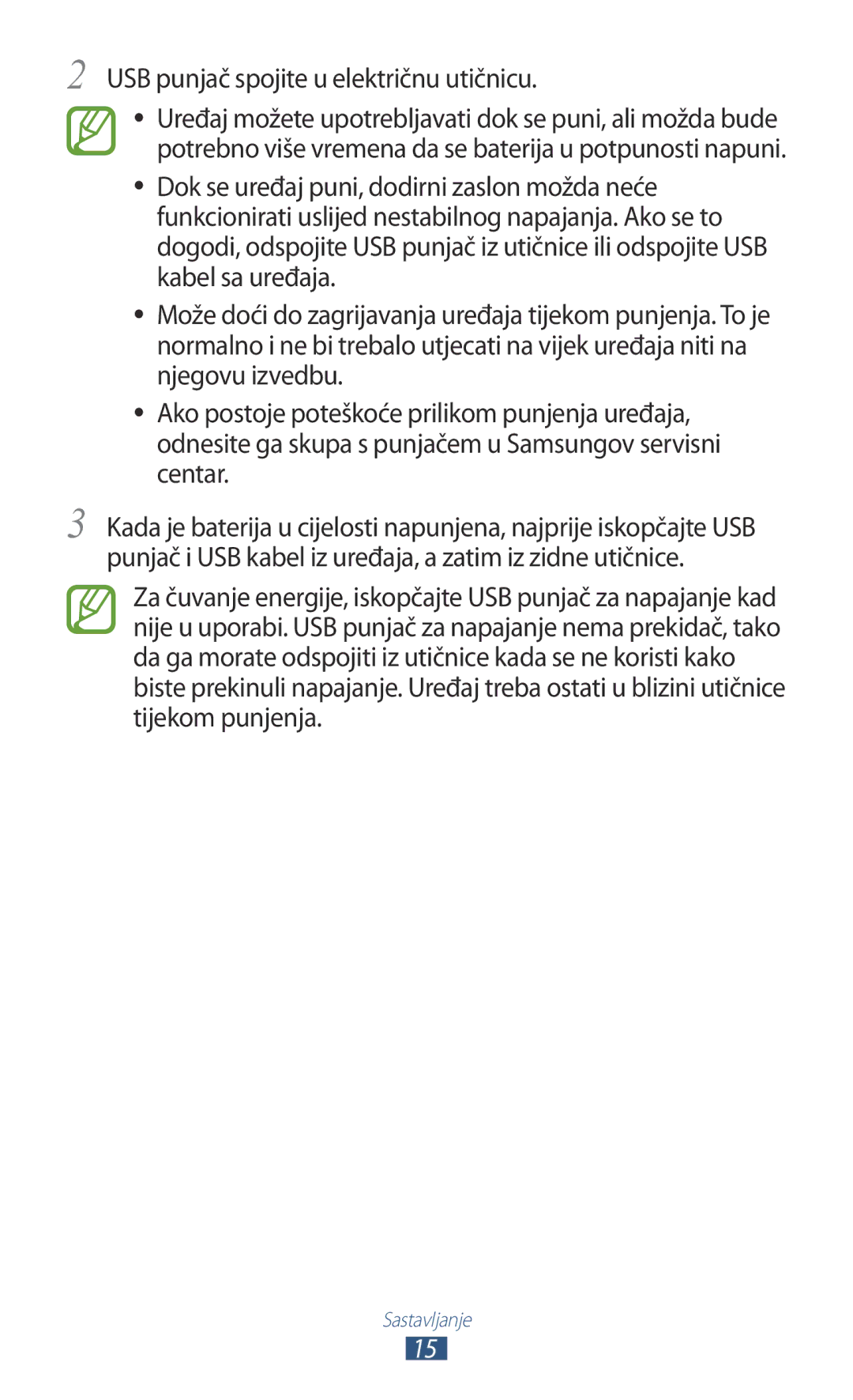 Samsung GT-N8000EAAVIP, GT-N8000EAASMO, GT-N8000EAATRA, GT-N8000EAACMF manual USB punjač spojite u električnu utičnicu 