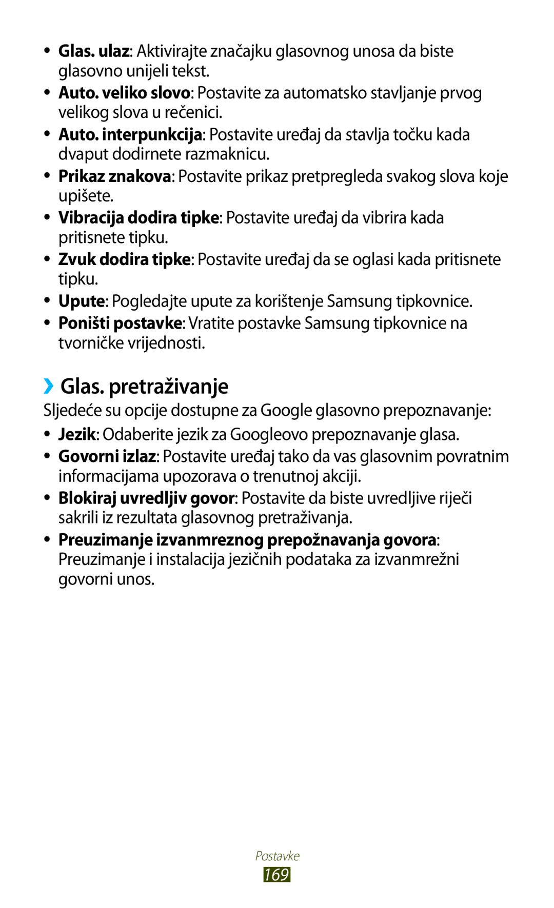 Samsung GT-N8000EAATRA, GT-N8000EAASMO, GT-N8000EAACMF, GT-N8000EAAVIP manual ››Glas. pretraživanje, 169 