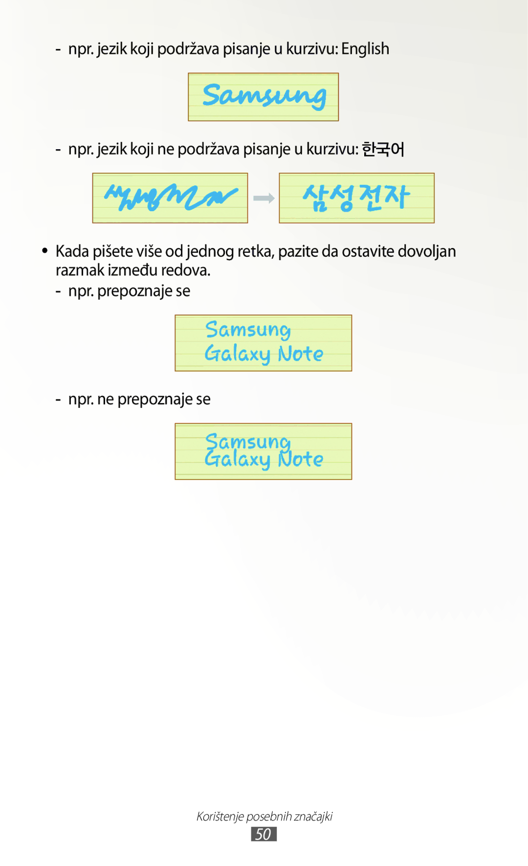 Samsung GT-N8000EAACMF, GT-N8000EAASMO, GT-N8000EAATRA, GT-N8000EAAVIP manual Korištenje posebnih značajki 