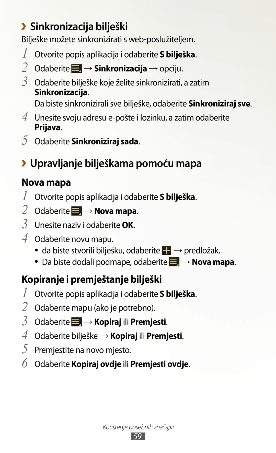 Samsung GT-N8000EAAVIP ››Sinkronizacija bilješki, ››Upravljanje bilješkama pomoću mapa, Kopiranje i premještanje bilješki 