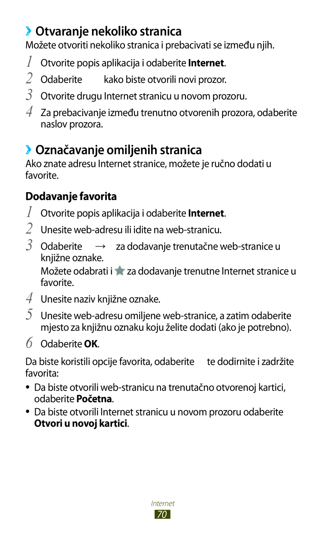 Samsung GT-N8000EAACMF, GT-N8000EAASMO ››Otvaranje nekoliko stranica, ››Označavanje omiljenih stranica, Dodavanje favorita 