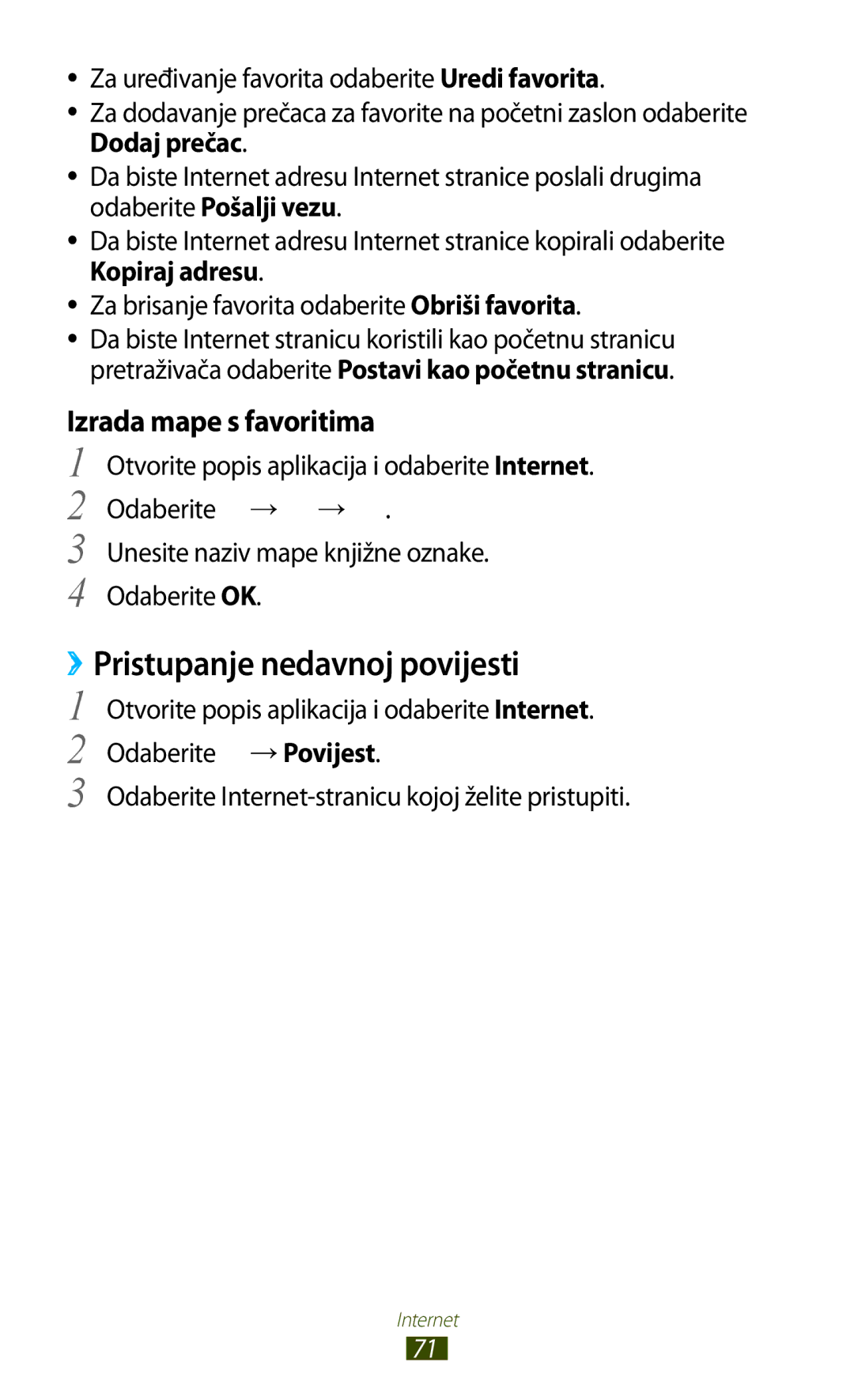 Samsung GT-N8000EAAVIP, GT-N8000EAASMO, GT-N8000EAATRA manual ››Pristupanje nedavnoj povijesti, Izrada mape s favoritima 
