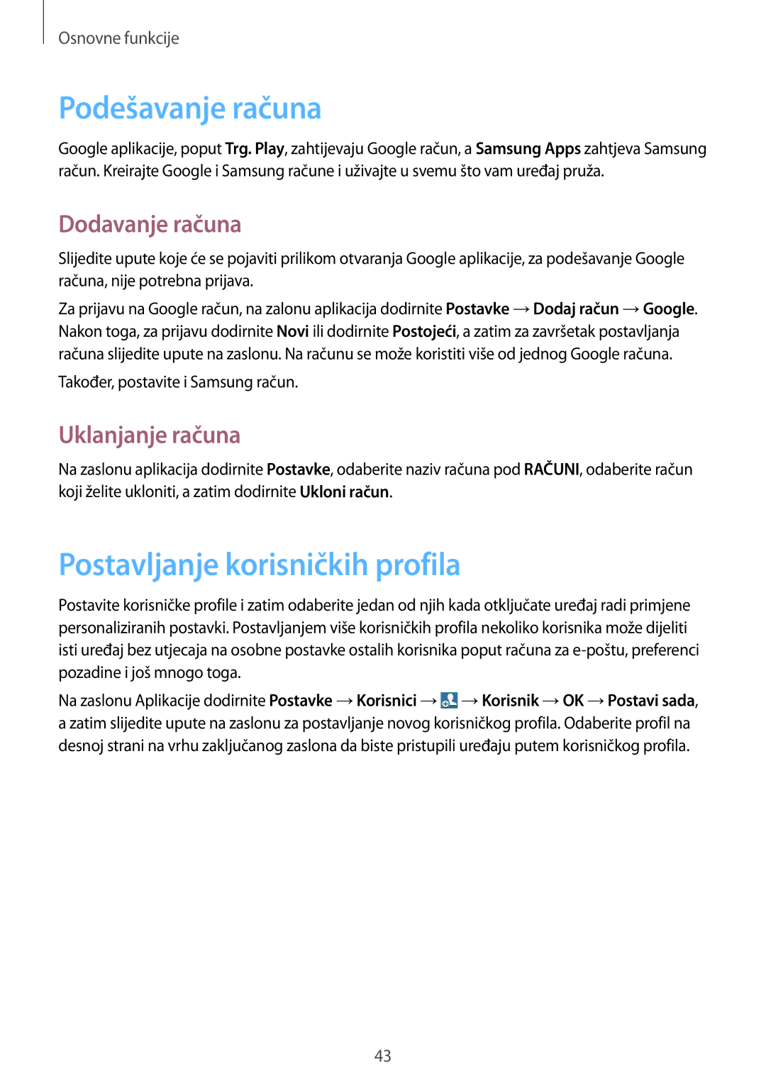 Samsung GT-N8000EAAVIP manual Podešavanje računa, Postavljanje korisničkih profila, Dodavanje računa, Uklanjanje računa 