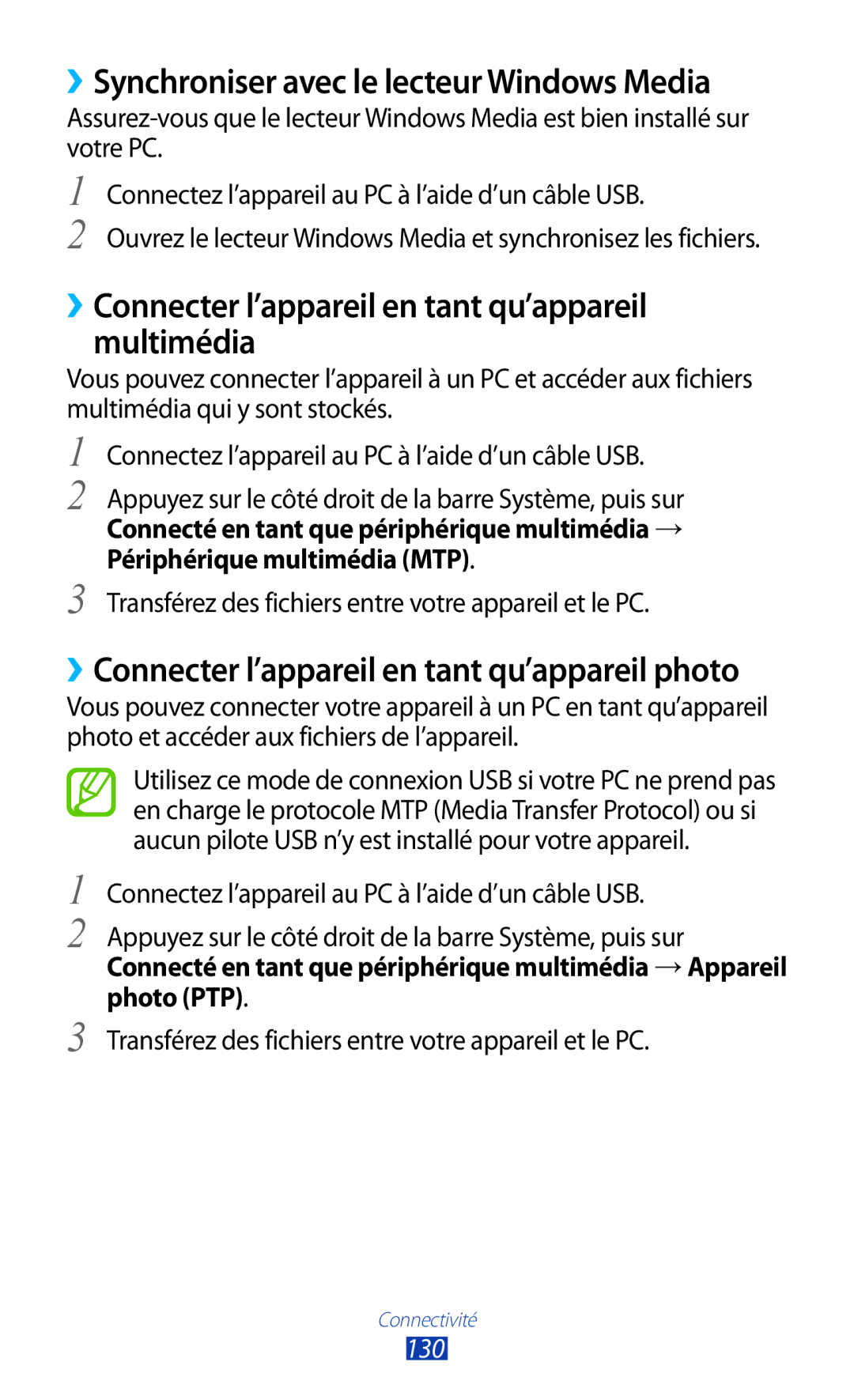 Samsung GT-N8000ZWABGL ››Synchroniser avec le lecteur Windows Media, ››Connecter l’appareil en tant qu’appareil multimédia 