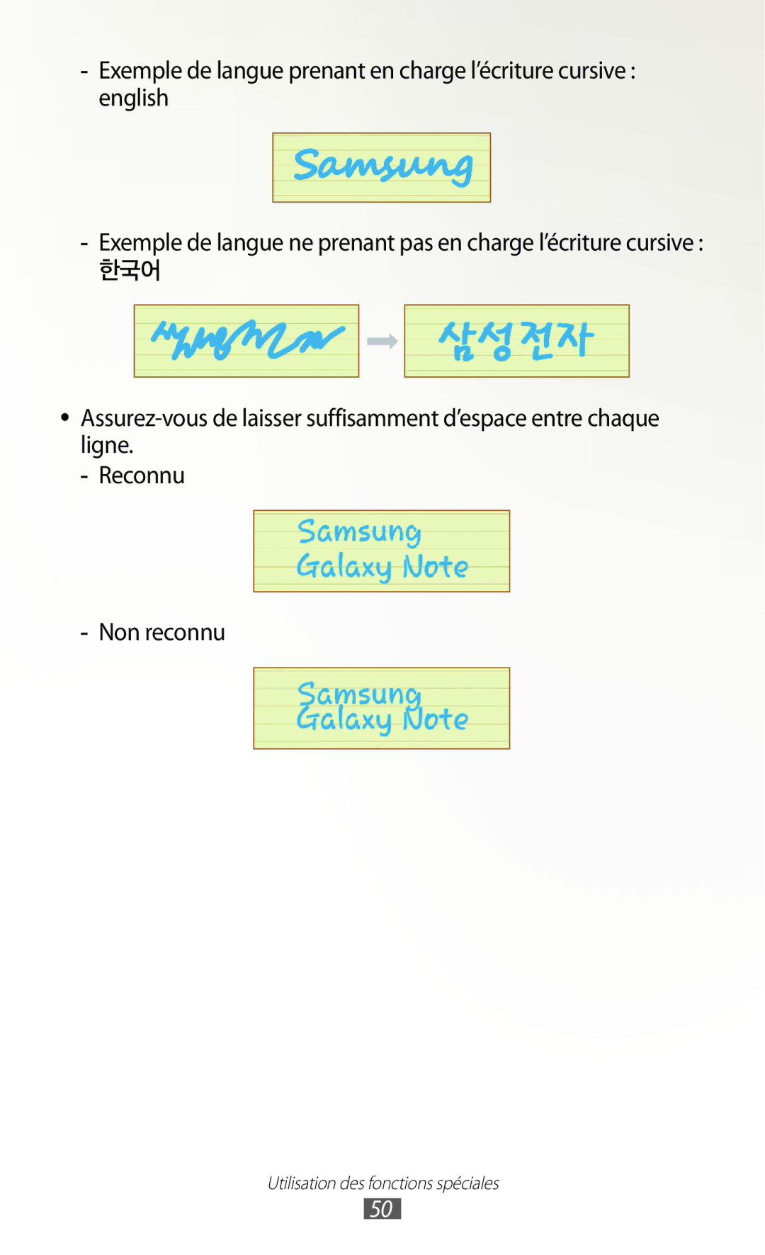 Samsung GT-N8000ZWABGL, GT-N8000ZWAMTL, GT-N8000EAABGL, GT-N8000ZWAGBL manual 한국어 