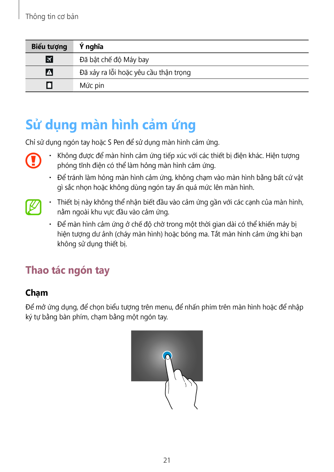 Samsung GT-N8000ZWAXXV, GT-N8000GRAXXV, GT-N8000EAAXXV manual Sử dụng màn hình cảm ứng, Thao tác ngón tay, Chạm 