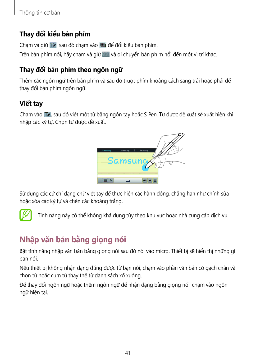 Samsung GT-N8000EAAXXV Nhập văn bản bằng giọng nói, Thay đổi kiểu bàn phím, Thay đổi bàn phím theo ngôn ngữ, Viết tay 