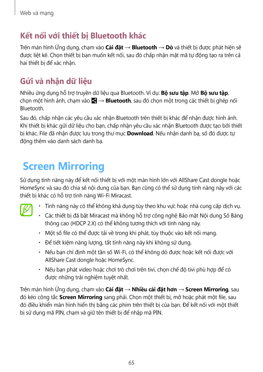 Samsung GT-N8000EAAXXV, GT-N8000ZWAXXV manual Screen Mirroring, Kết nối với thiết bị Bluetooth khác, Gửi và nhận dữ liệu 