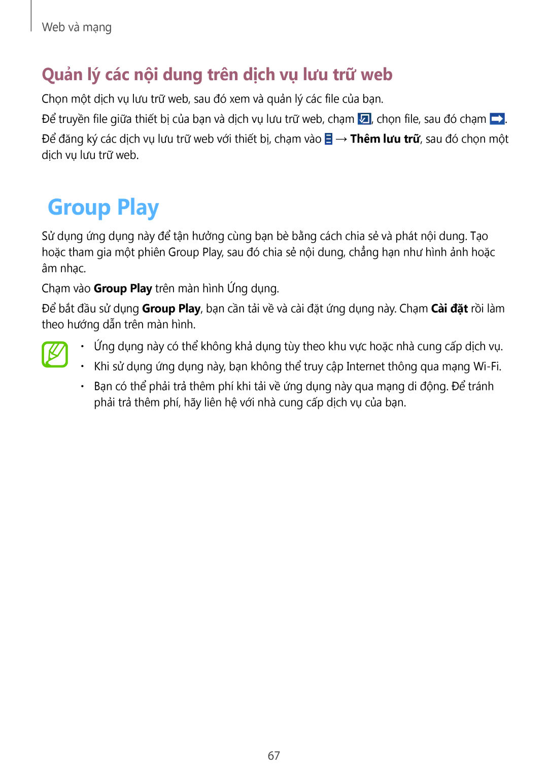 Samsung GT-N8000GRAXXV, GT-N8000ZWAXXV, GT-N8000EAAXXV manual Group Play, Quản lý các nội dung trên dịch vụ lưu trữ web 