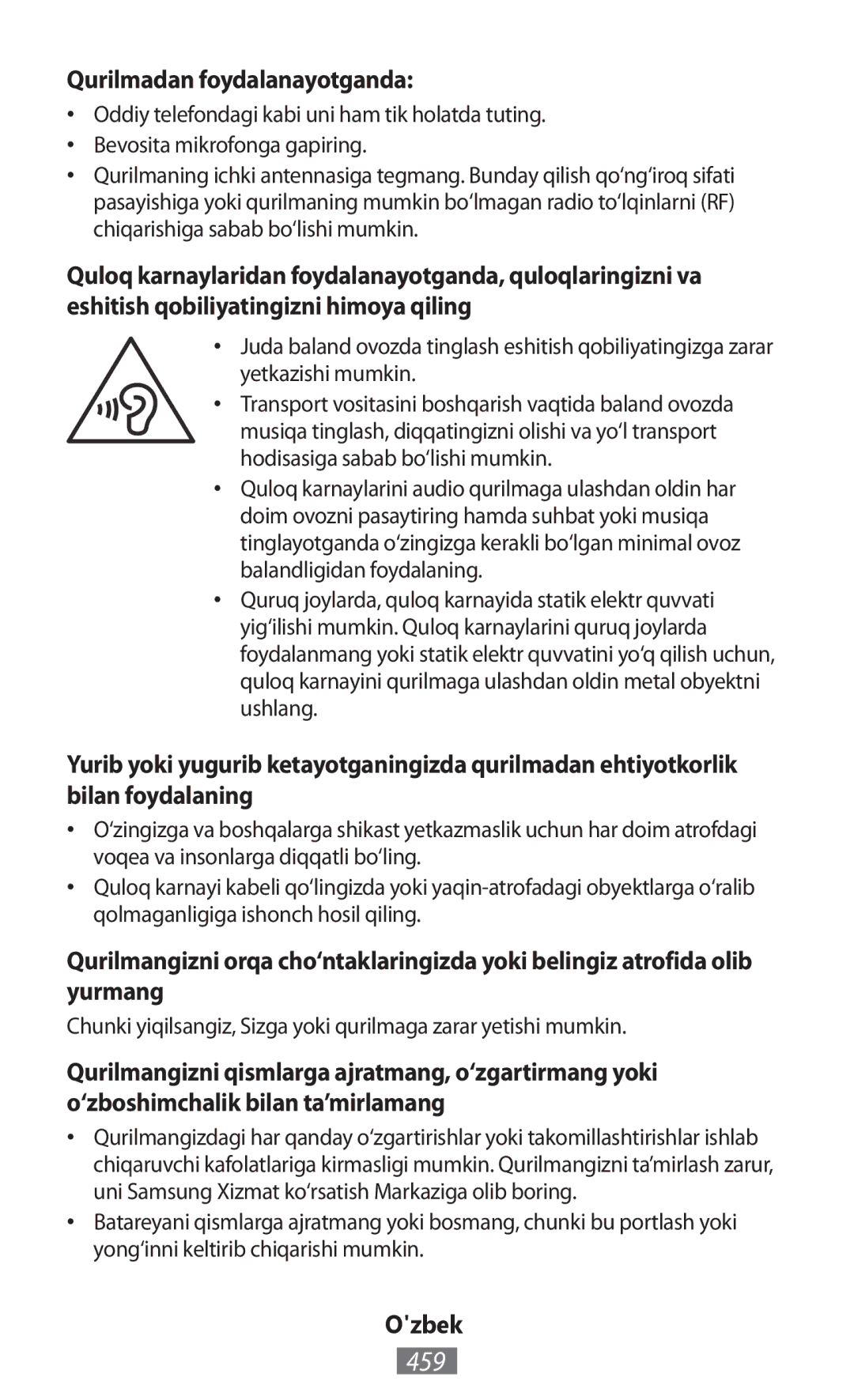 Samsung GT-I8190OKNAUT, GT-N8010EAADBT, GT-N8000ZWAVD2, GT-N8000EAAVD2, GT-N8000EAAITV manual 459, Qurilmadan foydalanayotganda 