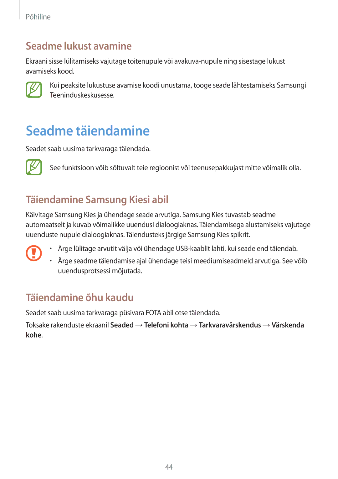 Samsung GT-N8010EAASEB Seadme täiendamine, Seadme lukust avamine, Täiendamine Samsung Kiesi abil, Täiendamine õhu kaudu 