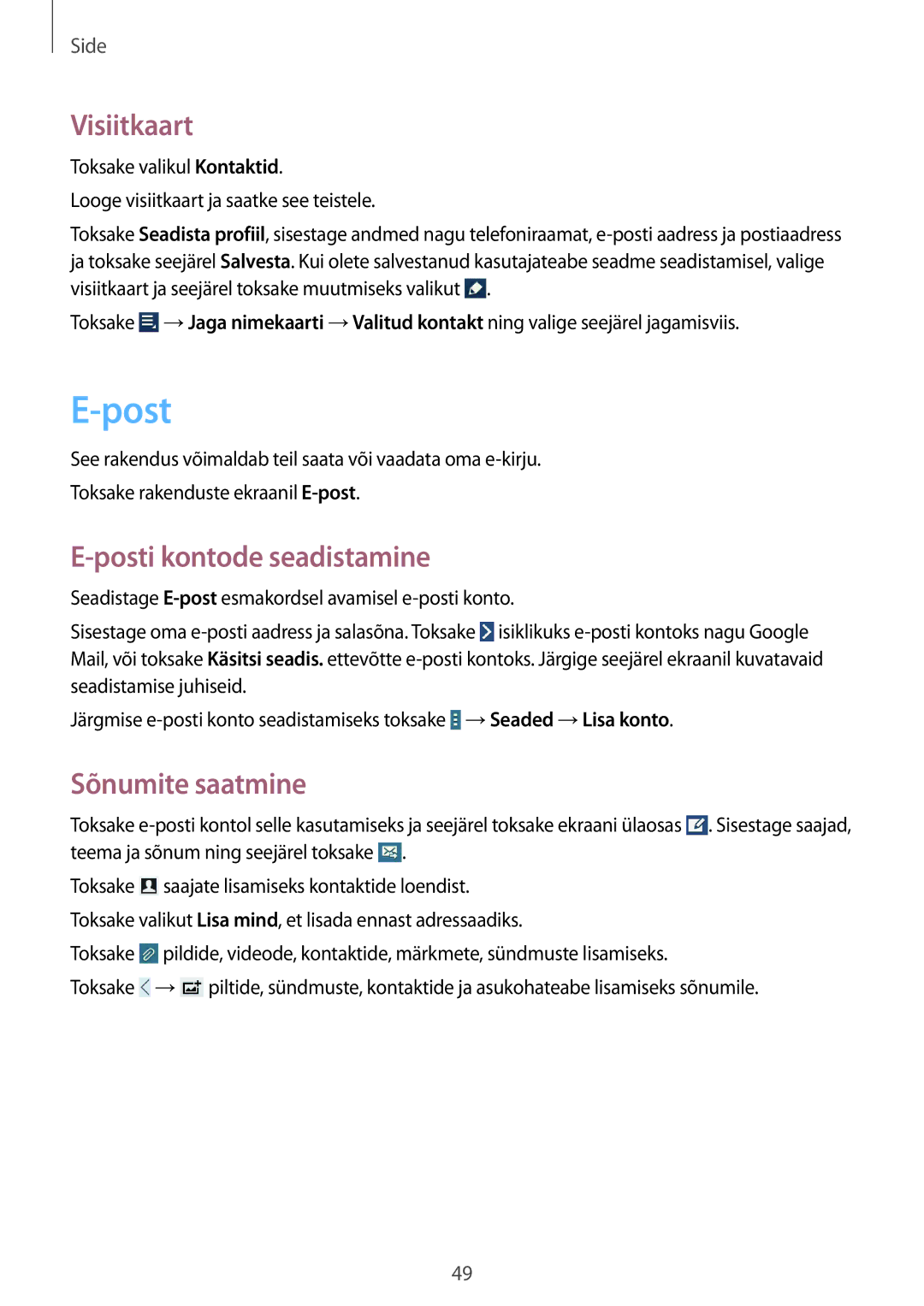 Samsung GT-N8010ZWASEB, GT-N8010EAASEB manual Visiitkaart, Posti kontode seadistamine, Sõnumite saatmine 