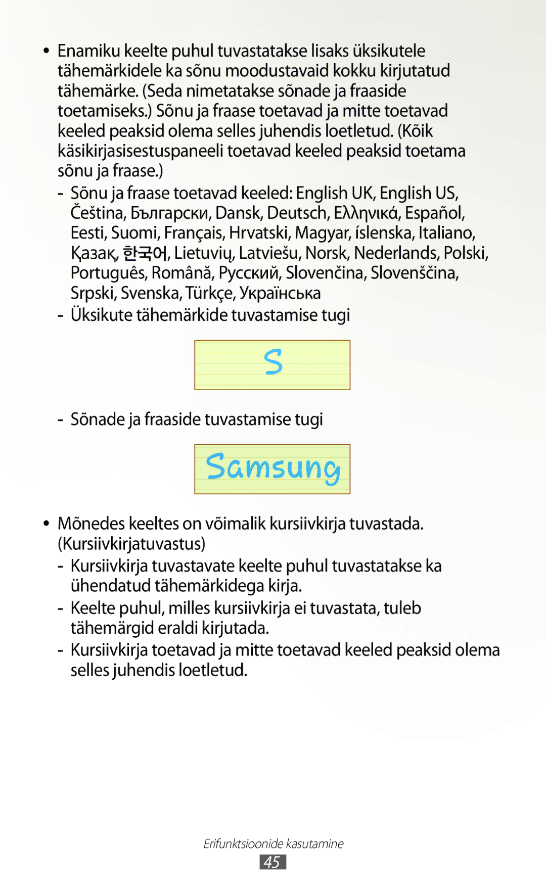 Samsung GT-N8010ZWASEB, GT-N8010EAASEB manual Erifunktsioonide kasutamine 