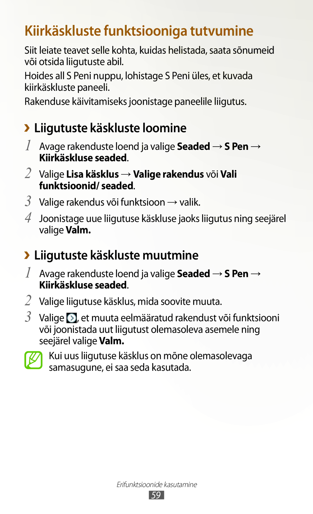 Samsung GT-N8010ZWASEB, GT-N8010EAASEB manual ››Liigutuste käskluste loomine, ››Liigutuste käskluste muutmine 