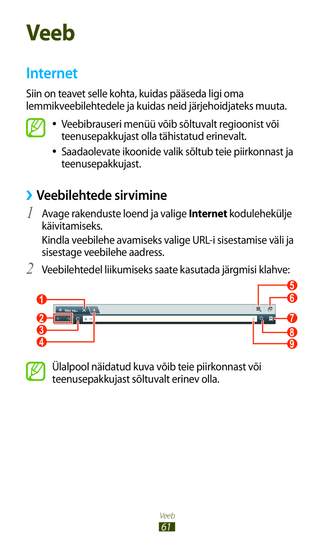 Samsung GT-N8010ZWASEB, GT-N8010EAASEB manual Internet, ››Veebilehtede sirvimine 