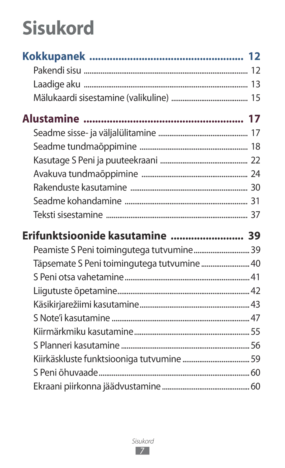 Samsung GT-N8010ZWASEB, GT-N8010EAASEB manual Alustamine, Erifunktsioonide kasutamine 