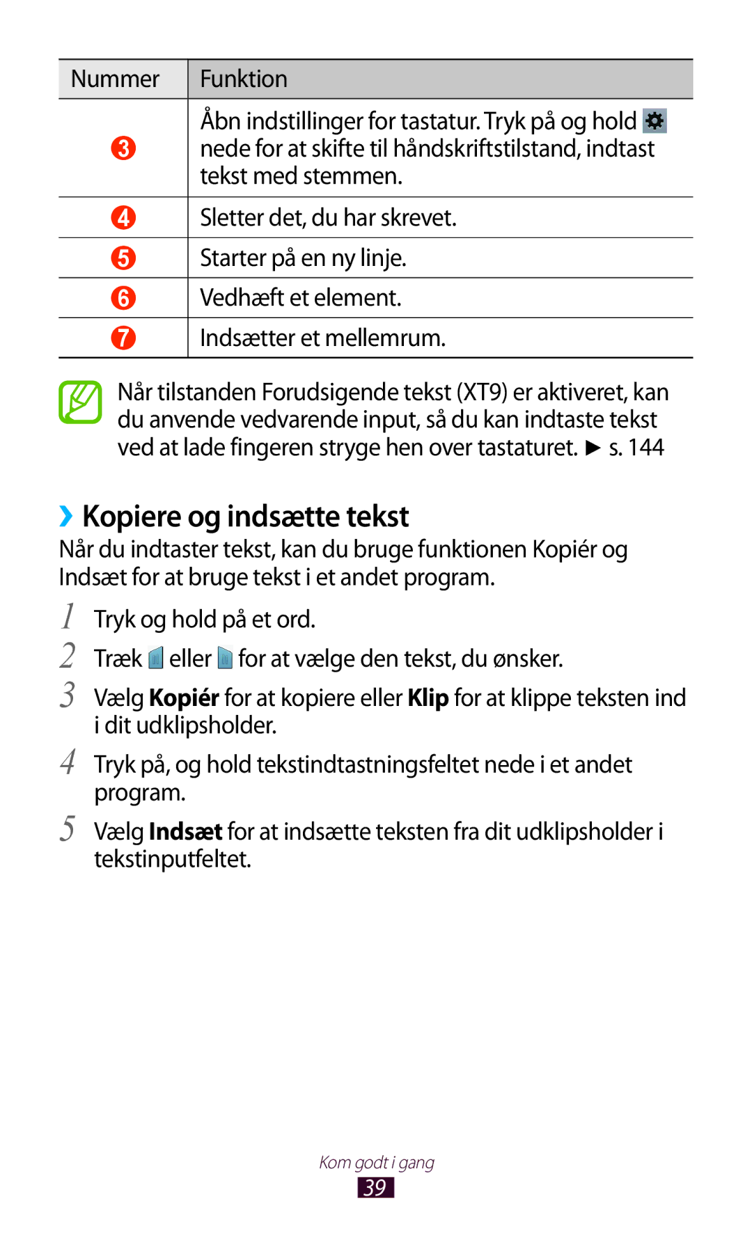 Samsung GT-N8010EAANEE, GT-N8010ZWANEE, GT-N8010ZWXNEE, GT-N8010EAXNEE, GT-N8010GRANEE manual ››Kopiere og indsætte tekst 