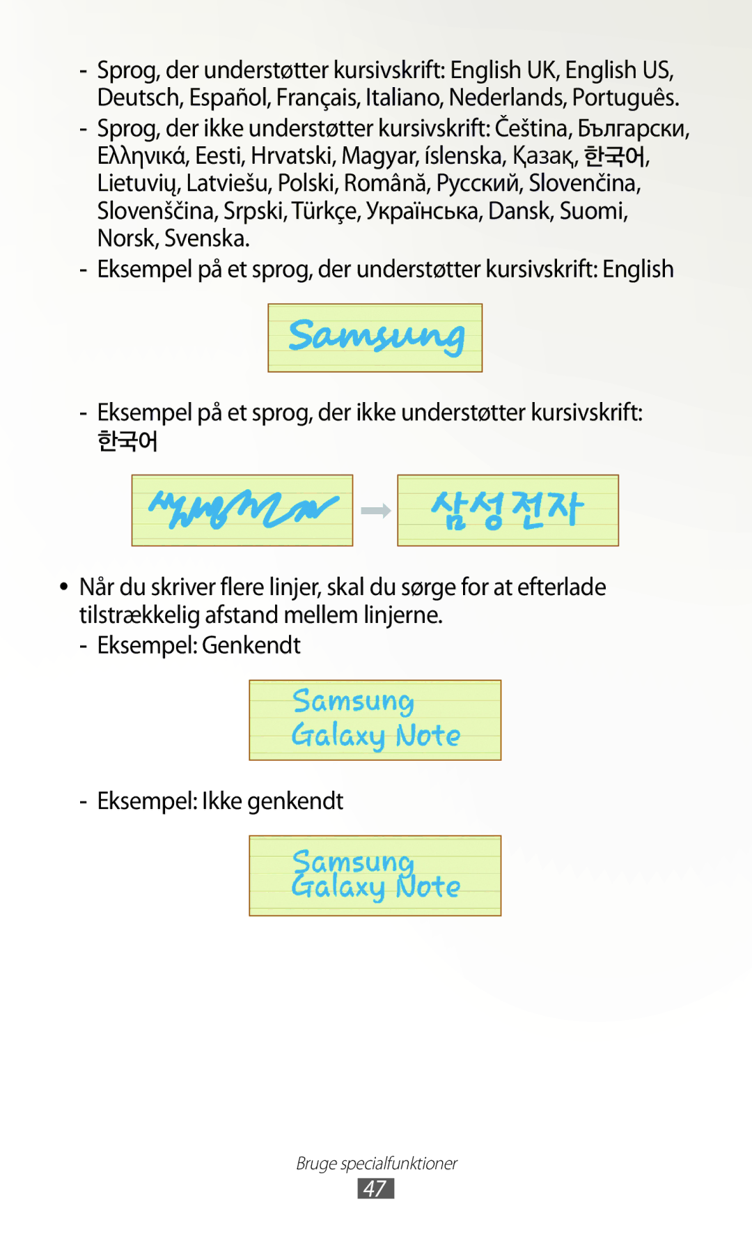 Samsung GT-N8010EAXNEE, GT-N8010ZWANEE, GT-N8010ZWXNEE manual Eksempel på et sprog, der ikke understøtter kursivskrift 