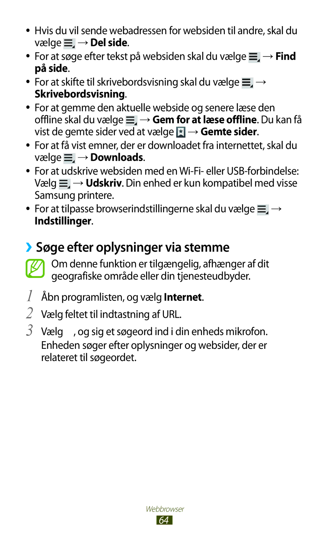 Samsung GT-N8010EAANEE, GT-N8010ZWANEE, GT-N8010ZWXNEE ››Søge efter oplysninger via stemme, På side, Skrivebordsvisning 