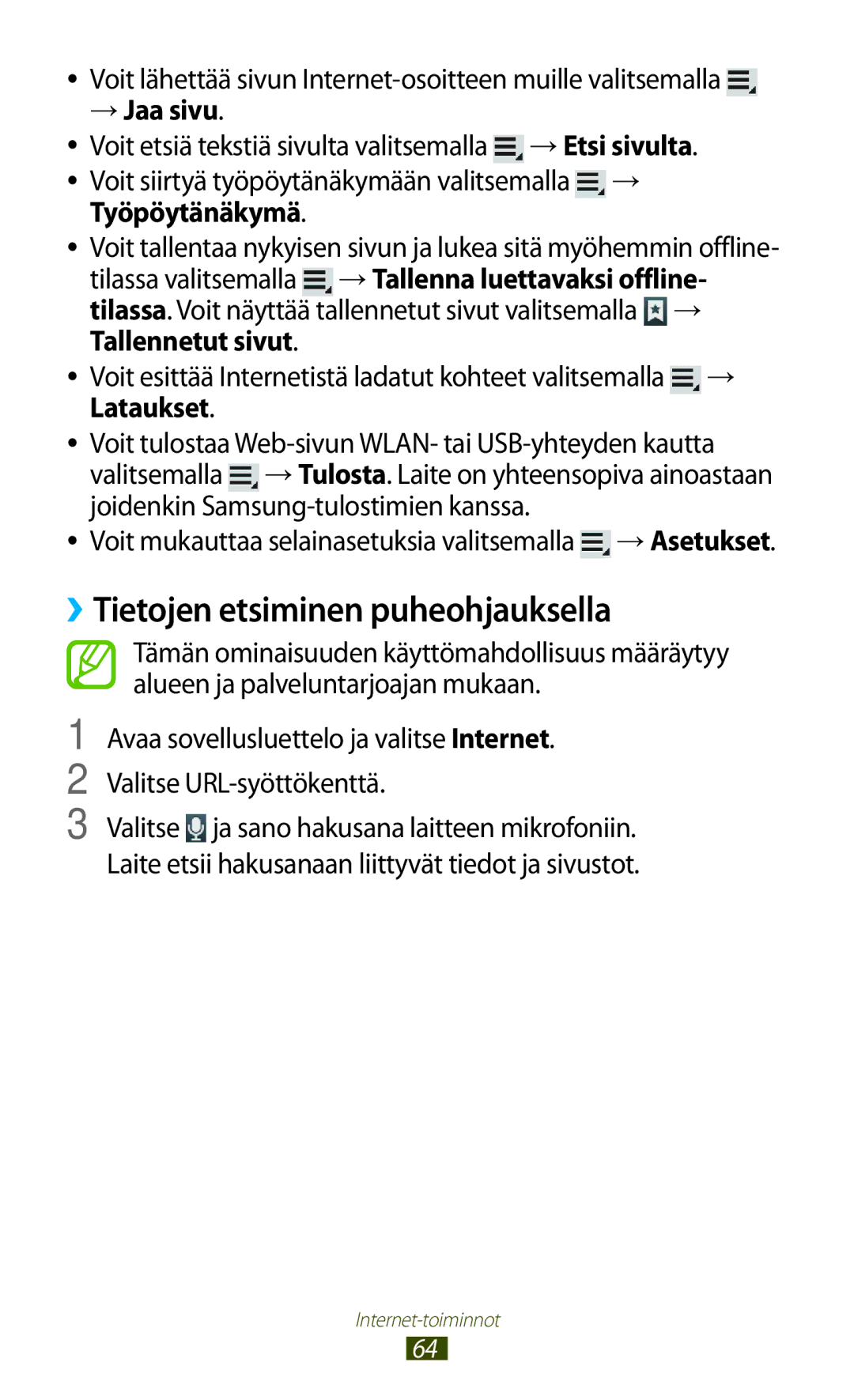 Samsung GT-N8010EAANEE ››Tietojen etsiminen puheohjauksella, Voit lähettää sivun Internet-osoitteen muille valitsemalla 