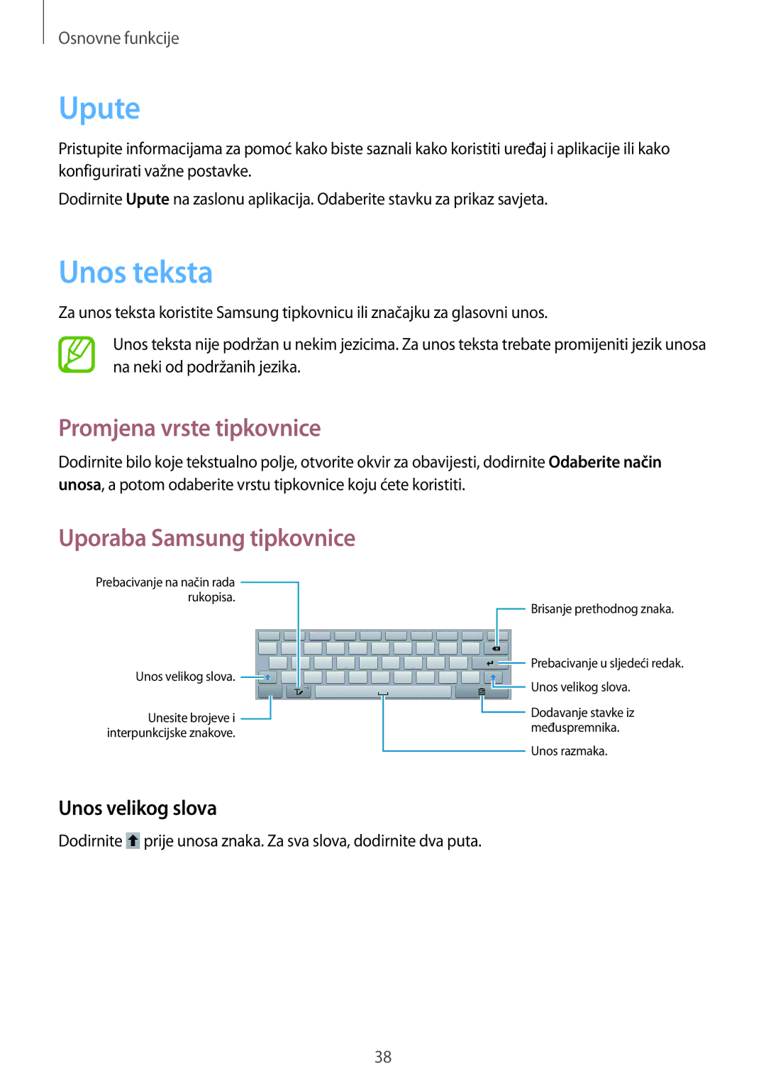 Samsung GT-N8010ZWASMO, GT-N8010ZWATRA, GT-N8010GRATRA Upute, Unos teksta, Promjena vrste tipkovnice, Unos velikog slova 