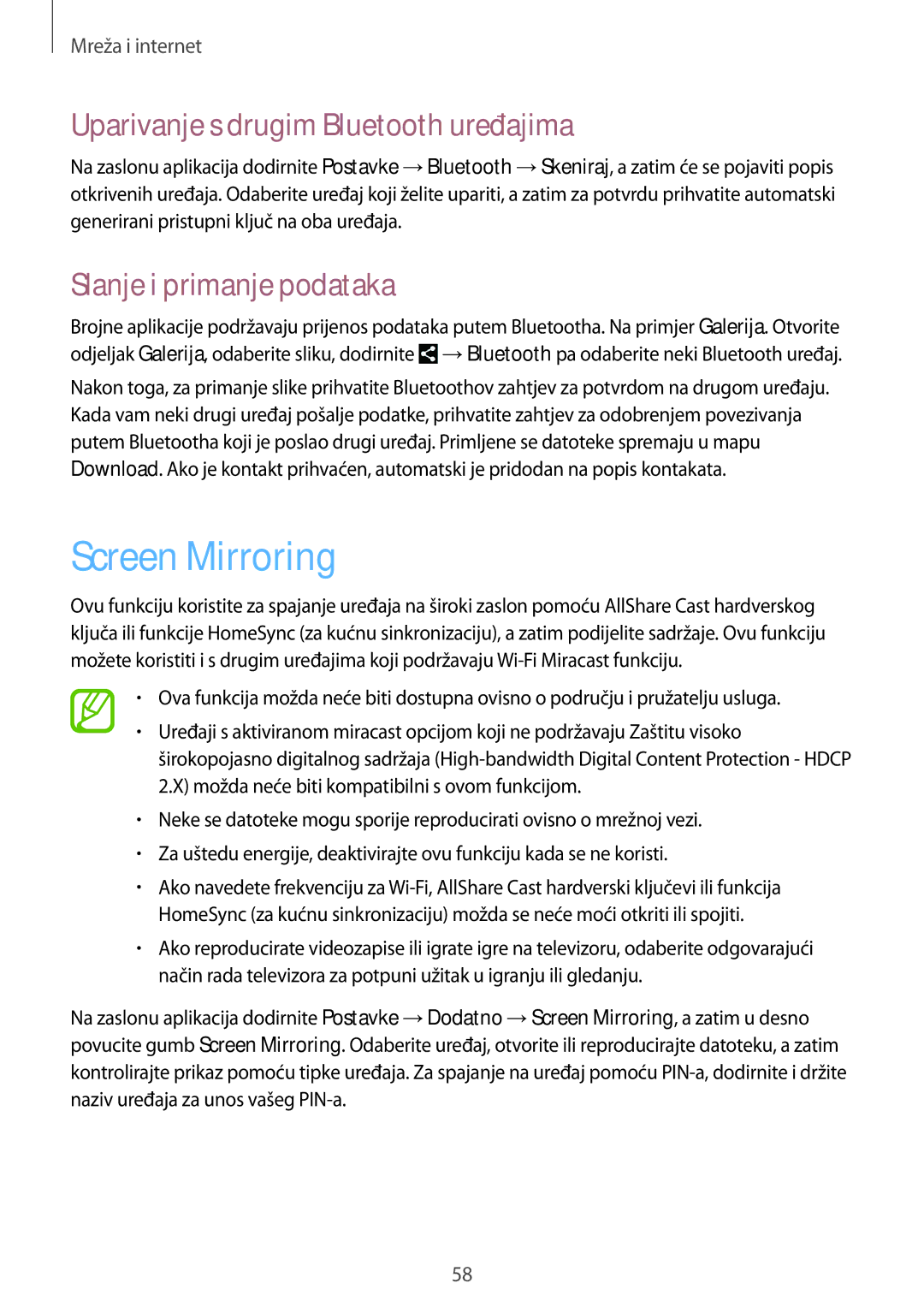Samsung GT-N8010ZWASMO manual Screen Mirroring, Uparivanje s drugim Bluetooth uređajima, Slanje i primanje podataka 