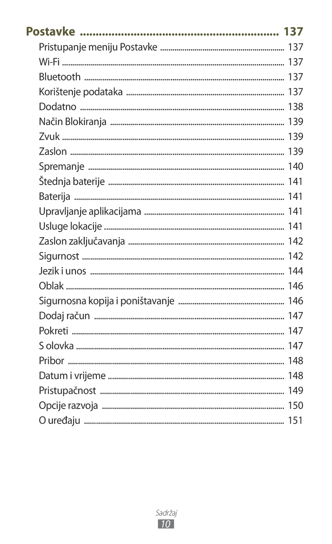 Samsung GT-N8010ZWATRA, GT-N8010GRATRA, GT-N8010EAATRA manual 137, 138, 139, 140, 141, 142, 144, 146, 147, 148, 149, 150, 151 