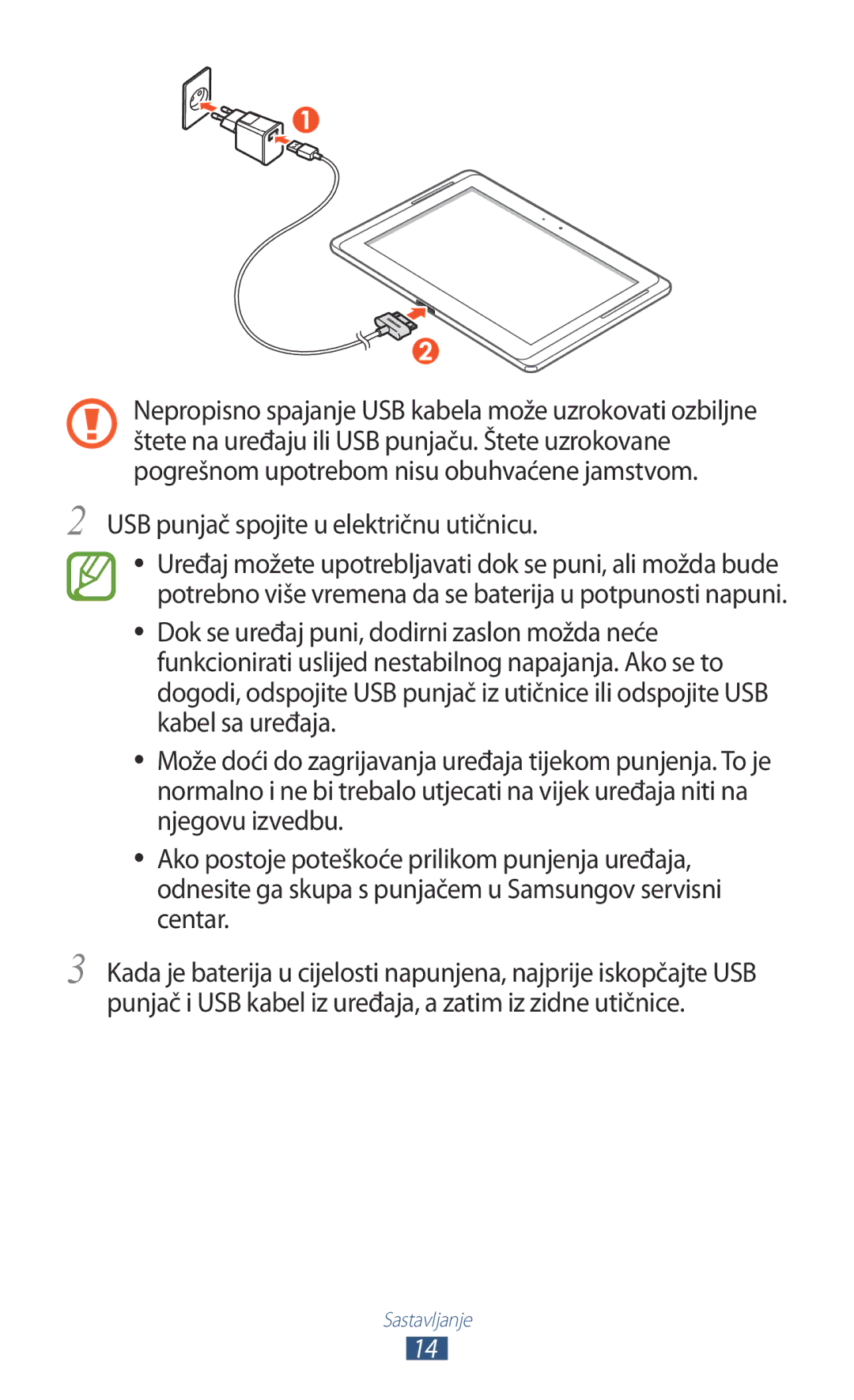 Samsung GT-N8010EAASMO, GT-N8010ZWATRA, GT-N8010GRATRA, GT-N8010EAATRA manual USB punjač spojite u električnu utičnicu 