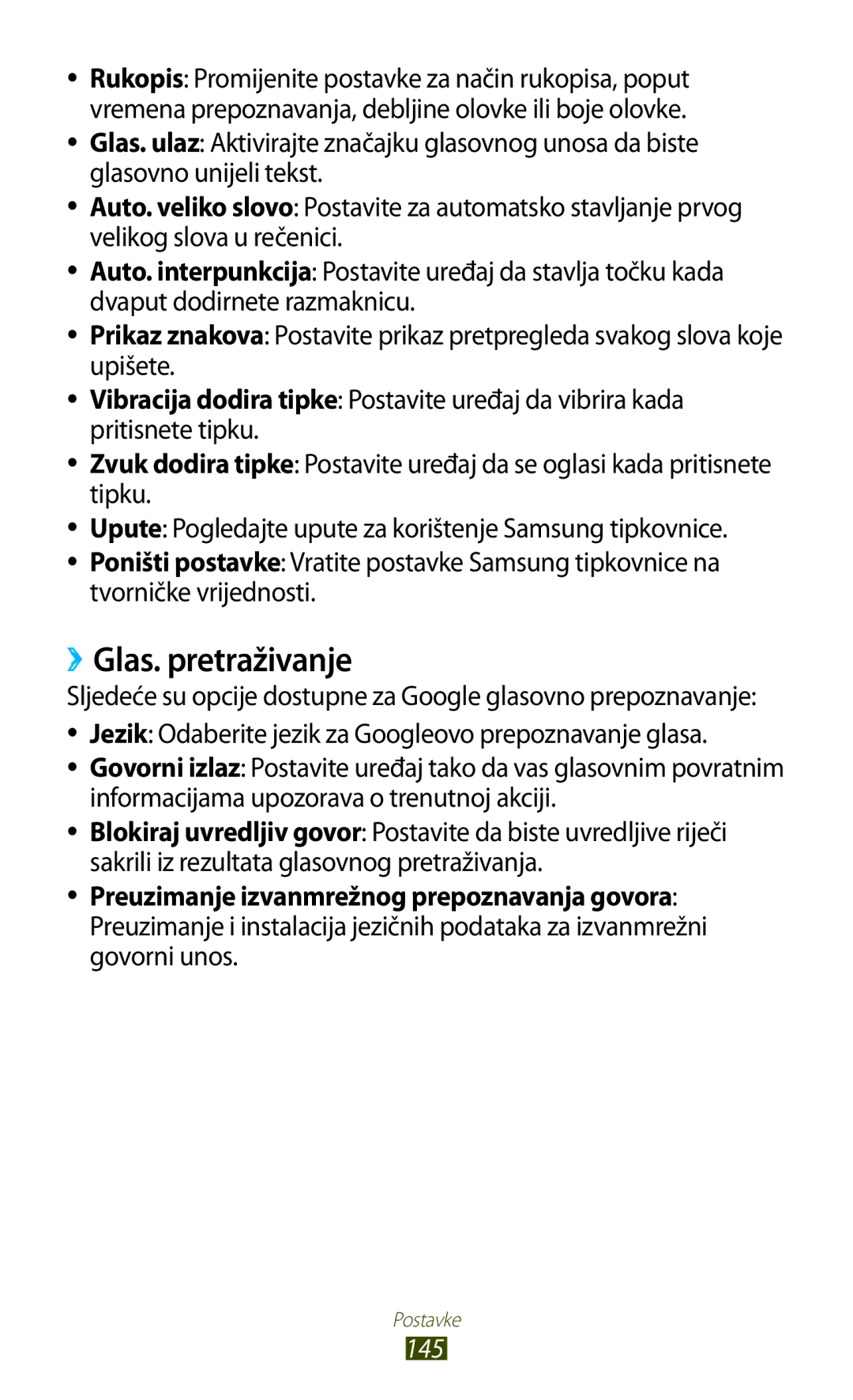 Samsung GT-N8010ZWATRA, GT-N8010GRATRA, GT-N8010EAATRA, GT-N8010ZWASMO, GT-N8010EAASMO manual ››Glas. pretraživanje 