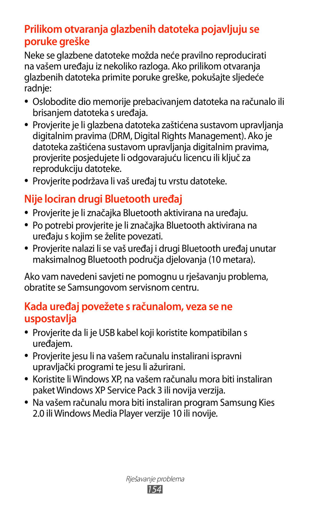 Samsung GT-N8010EAASMO, GT-N8010ZWATRA, GT-N8010GRATRA, GT-N8010EAATRA, GT-N8010ZWASMO Nije lociran drugi Bluetooth uređaj 