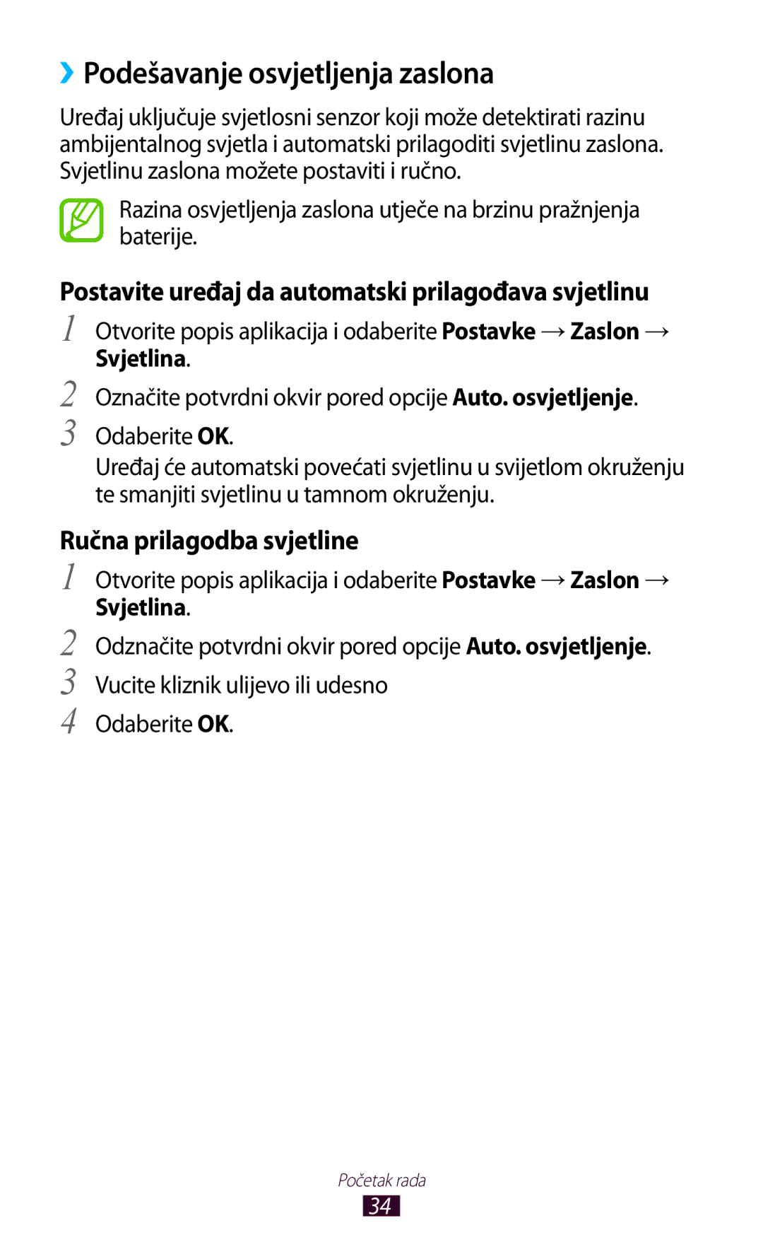 Samsung GT-N8010EAASMO manual ››Podešavanje osvjetljenja zaslona, Postavite uređaj da automatski prilagođava svjetlinu 