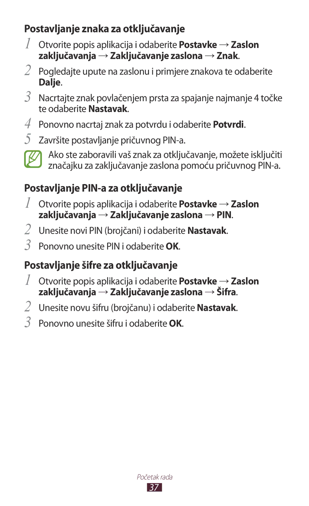 Samsung GT-N8010EAATRA, GT-N8010ZWATRA Postavljanje znaka za otključavanje, Postavljanje PIN-a za otključavanje, Dalje 