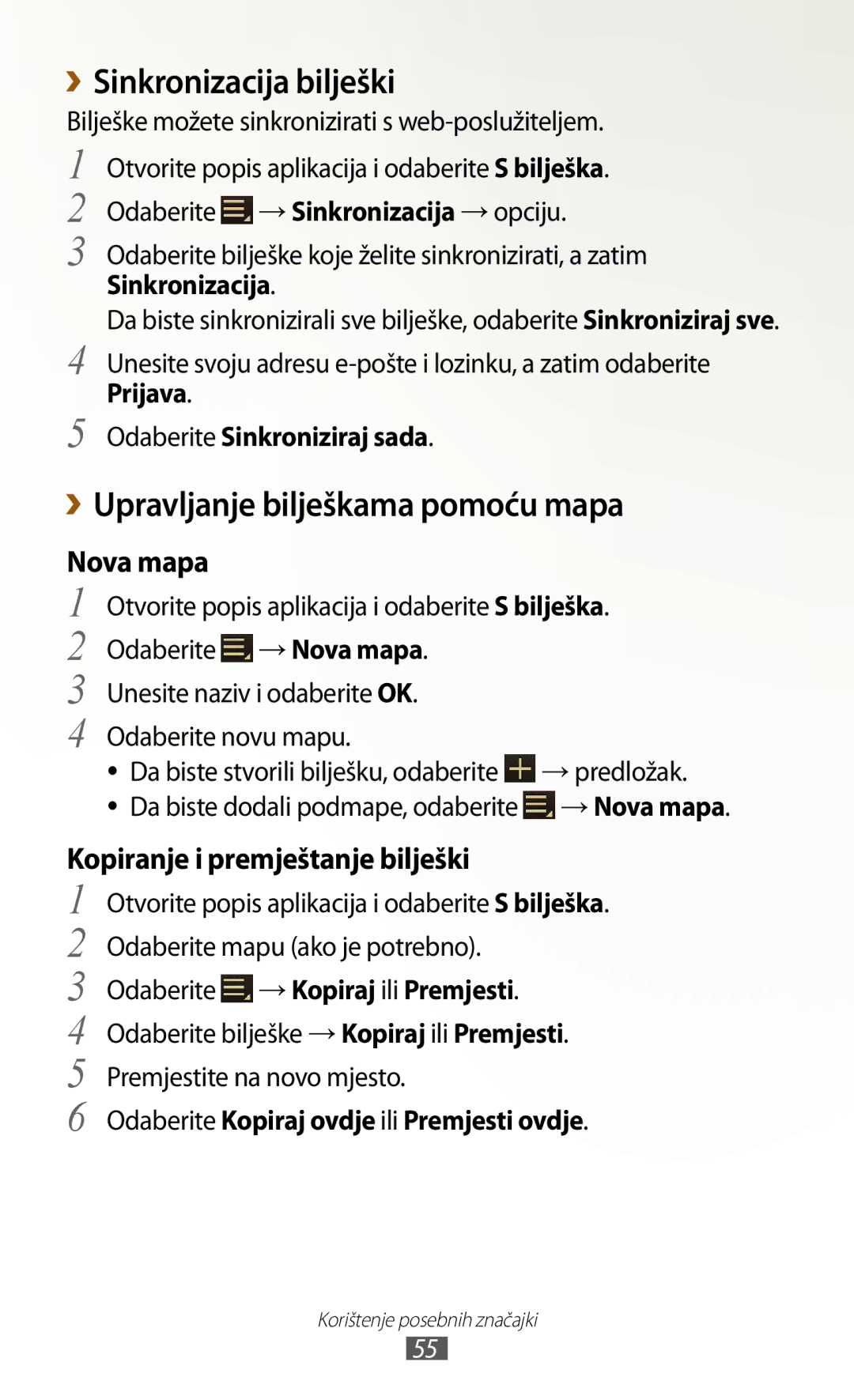 Samsung GT-N8010ZWATRA, GT-N8010GRATRA manual ››Sinkronizacija bilješki, ››Upravljanje bilješkama pomoću mapa, Nova mapa 