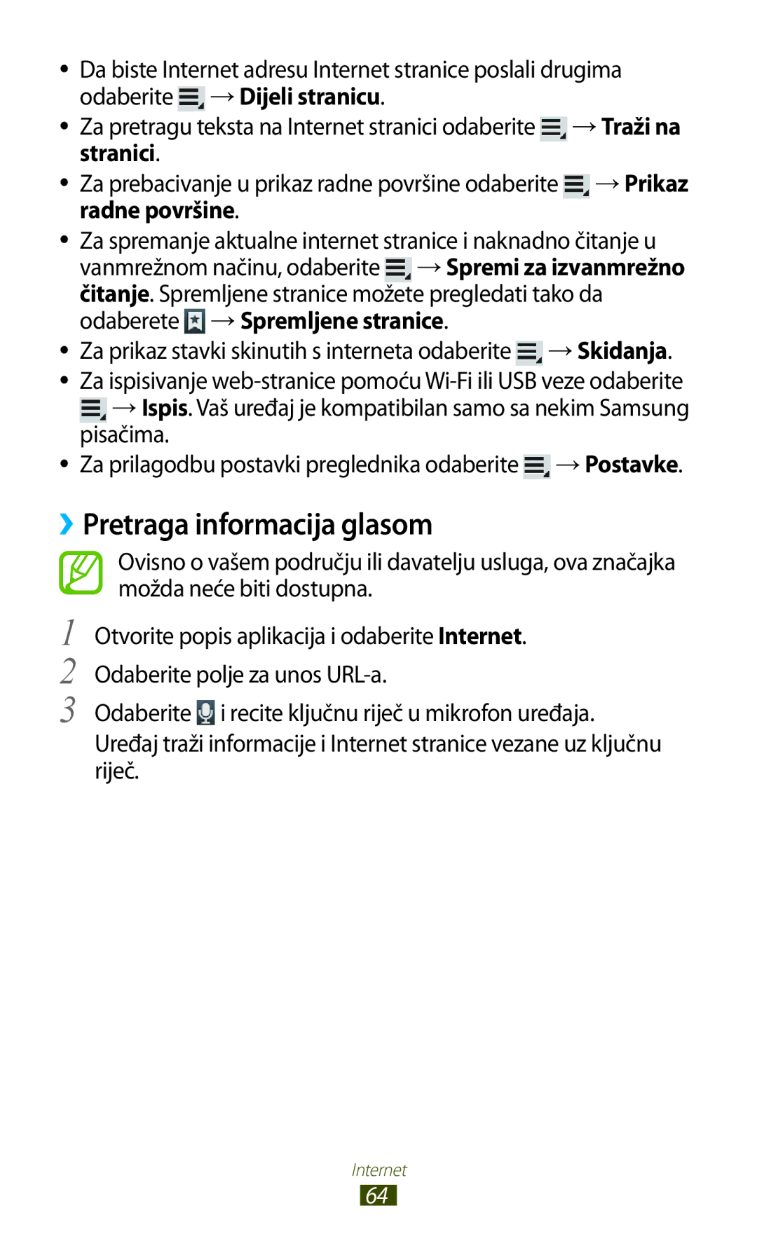 Samsung GT-N8010EAASMO, GT-N8010ZWATRA, GT-N8010GRATRA manual ››Pretraga informacija glasom, Stranici, Radne površine 