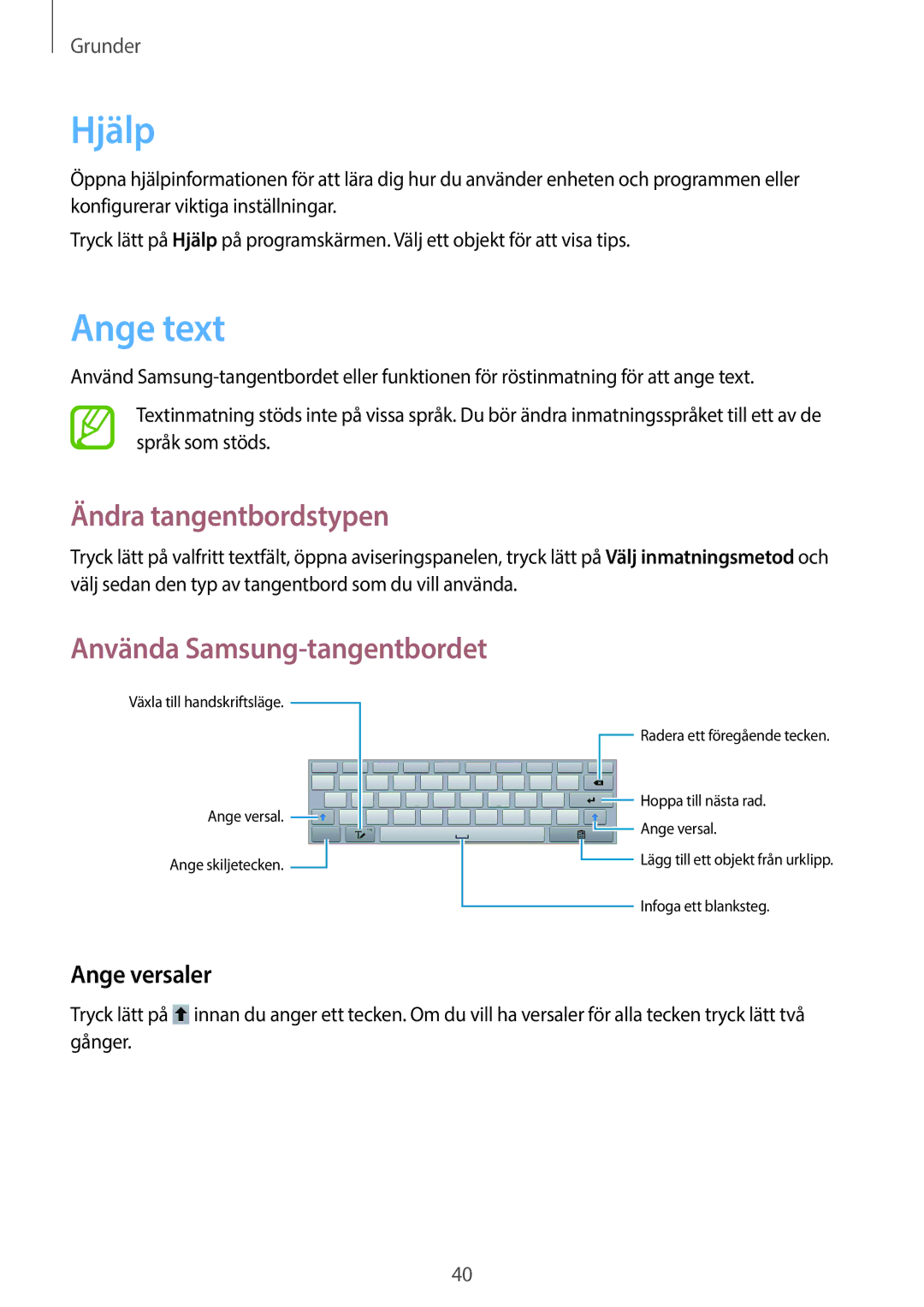 Samsung GT-N8020ZWAHTD manual Hjälp, Ange text, Ändra tangentbordstypen, Använda Samsung-tangentbordet, Ange versaler 