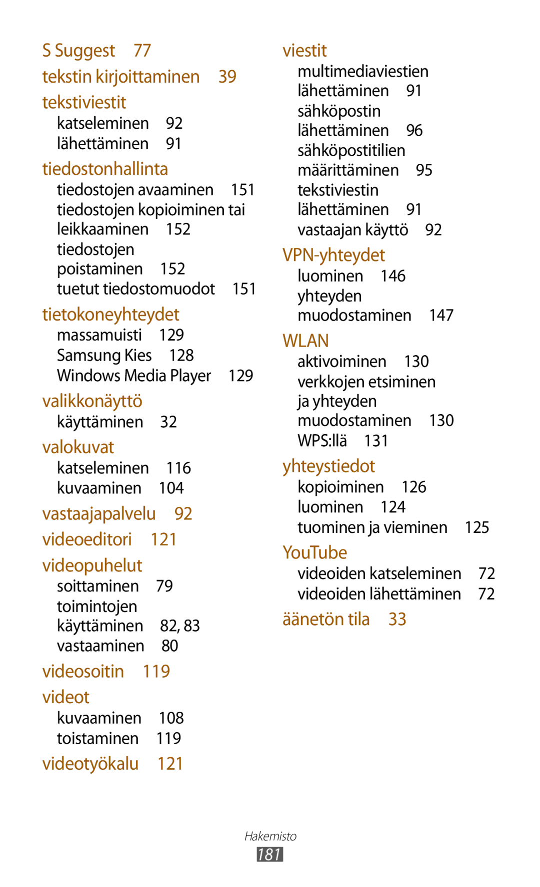 Samsung GT-N8020EAANEE, GT-N8020EAATLA, GT-N8020ZWATEN, GT-N8020ZWANEE, GT-N8020ZWAHTD, GT-N8020ZWATLA manual Wlan 