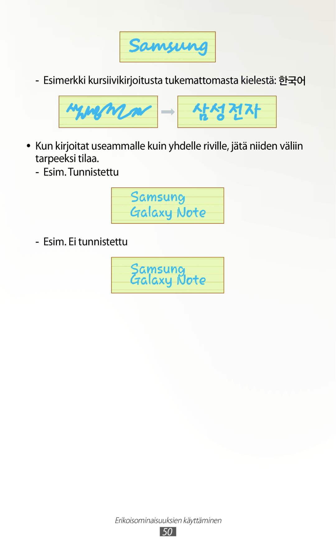 Samsung GT-N8020ZWATEN, GT-N8020EAATLA, GT-N8020EAANEE manual Esimerkki kursiivikirjoitusta tukemattomasta kielestä 한국어 