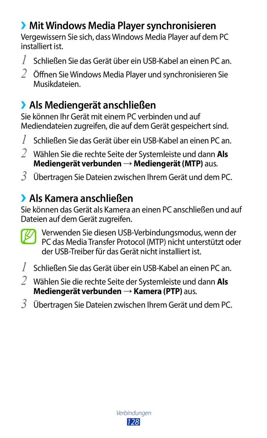 Samsung GT-N8020EAATMN ››Mit Windows Media Player synchronisieren, ››Als Mediengerät anschließen, ››Als Kamera anschließen 