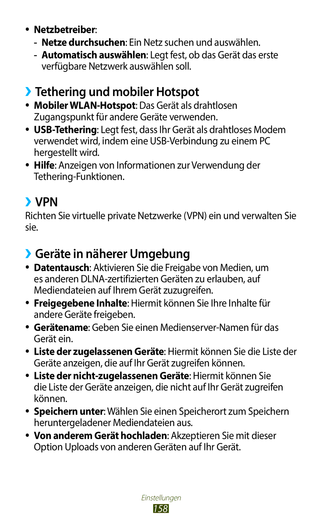 Samsung GT-N8020EAATMN, GT-N8020EAATPH ››Tethering und mobiler Hotspot, ››Geräte in näherer Umgebung, Netzbetreiber, 158 